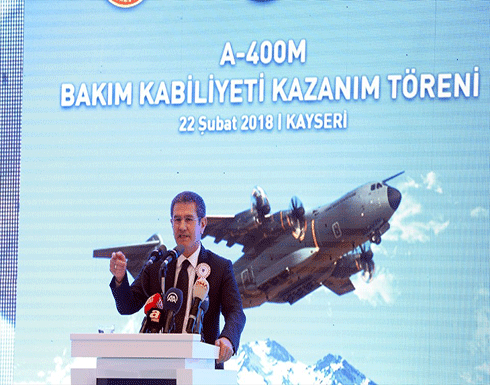 وزير الدفاع التركي: كل من يدعم الإرهاب سيكون هدفا لنا في عفرين