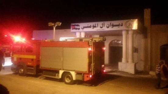 بالصور ... احتراق ديوان " المومني " في عبين ومتطوعون قاموا بتنظيفه بالصور ... احتراق ديوان " المومني " في عبين ومتطوعون قاموا بتنظيفه