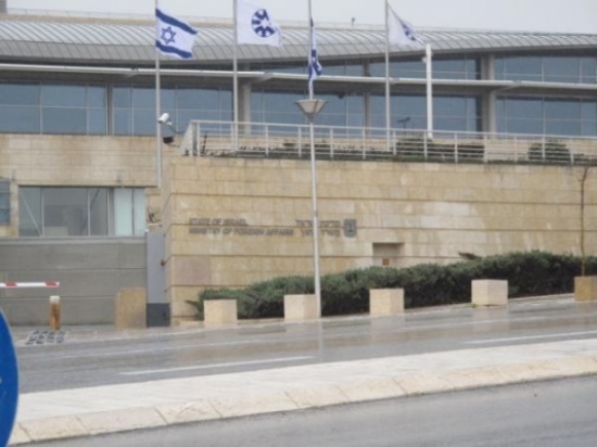 تعيين سفيرة إسرائيلية جديدة في الأردن تعيين سفيرة إسرائيلية جديدة في الأردن