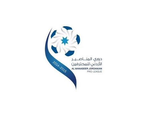 تحديد مواعيد انطلاق مباريات مرحلة الاياب من دوري المحترفين تحديد مواعيد انطلاق مباريات مرحلة الاياب من دوري المحترفين