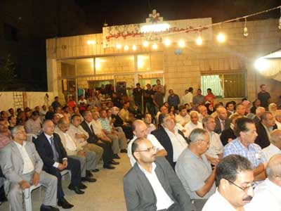 حفل تأبين لابو علي مصطفى بحراسة الشرطة واردنيون يحتجون حفل تأبين لابو علي مصطفى بحراسة الشرطة واردنيون يحتجون