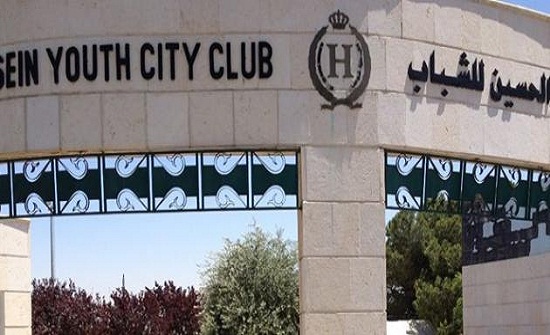 الجولة الثالثة بدوري المحترفات تنطلق غدا الجولة الثالثة بدوري المحترفات تنطلق غدا