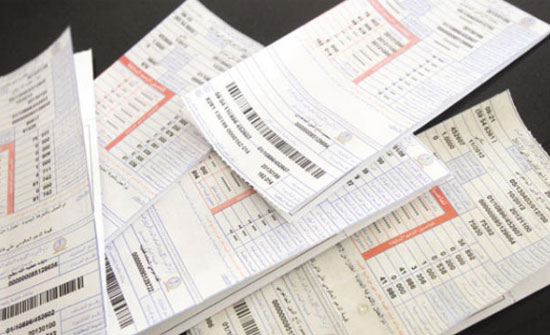 الحكومة ترفع أسعار الكهرباء الحكومة ترفع أسعار الكهرباء
