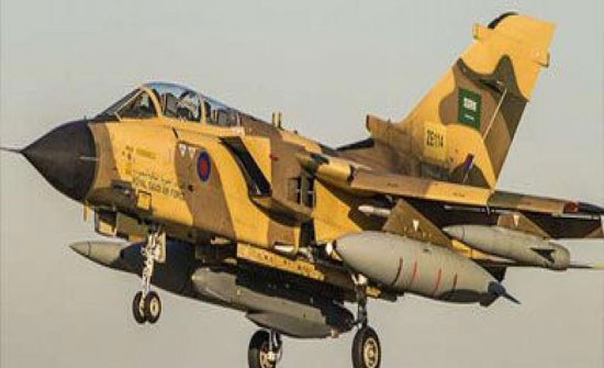 السعودية تعلن تحطم مقاتلة تدريبية ومقتل طاقمها