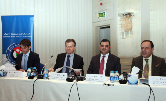 وزير الشباب يفتتح مؤتمر نحو ديمقراطية متعددة الاحزاب