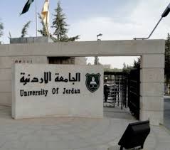 انطلاق أعمال مؤتمر البحث العلمي الثامن السبت المقبل انطلاق أعمال مؤتمر البحث العلمي الثامن السبت المقبل