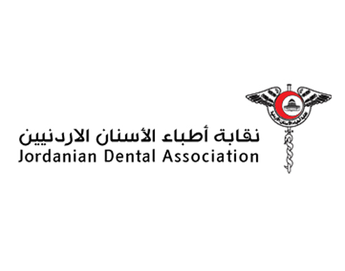 اطباء الاسنان تزور جرحى هجوم الركبان اطباء الاسنان تزور جرحى هجوم الركبان