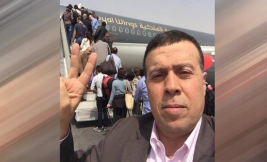 الأردن: العجلوني يصل عمان بعد سماح مصر له بالسفر