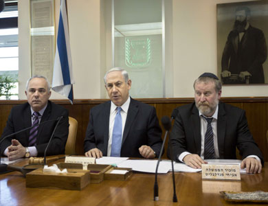 نتنياهو: تخفيف العقوبات الدولية عن إيران أدى إلى زيادة عدوانها الدولي