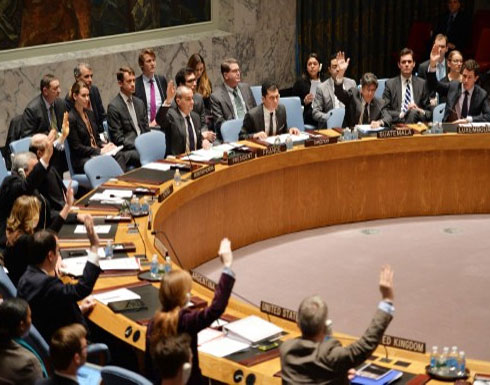 مجلس الأمن يختلف حول الإرهاب وحصار حلب مجلس الأمن يختلف حول الإرهاب وحصار حلب