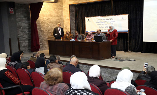 فيلم "وطن في قرية" في نقابة المهندسين