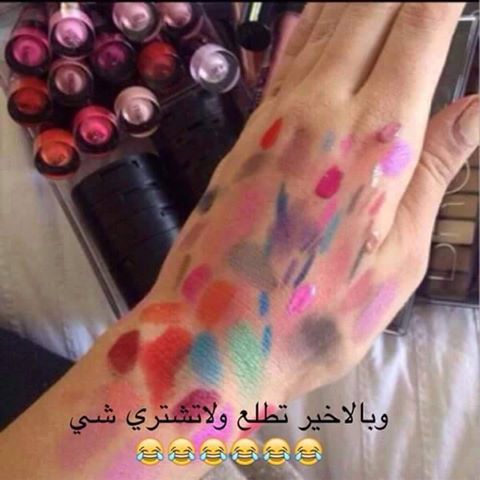 صور ترفيهية .. نهاية الاسبوع