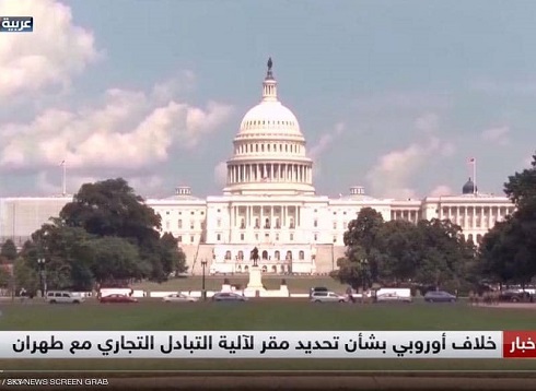 واشنطن "تدرس عن كثب" قرار تركيا بإعادة انتخابات إسطنبول