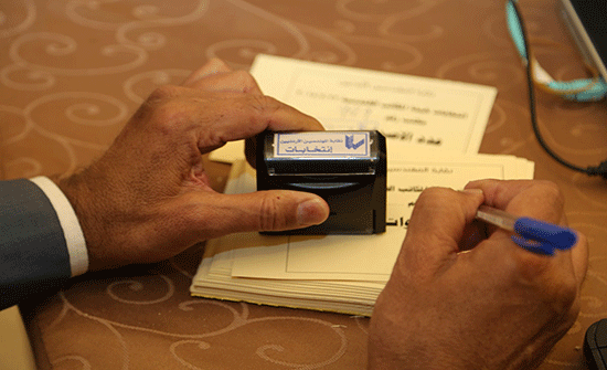 30% نسبة الاقتراع في انتخابات هيئة المكاتب الهندسية حتى الواحدة ظهرا