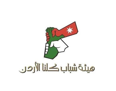 اختتام البرنامج التدريبي بعنوان: انشئ مشروعك الخاص