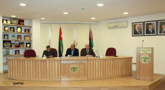 الهيئة العامة لنقابة الصحفيين تصادق على مشروع نظام التقاعد الهيئة العامة لنقابة الصحفيين تصادق على مشروع نظام التقاعد