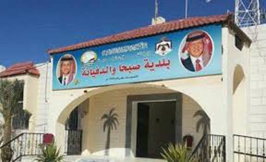 تخريج دورة سند للتدريب والتوظيف في البادية الشمالية