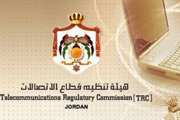 هيئة تنظيم قطاع الاتصالات تصدر مؤشرات أداء مشغلي البريد الخاص