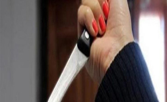 قتلت نفسها بسكين بعد مشاجرة مع شقيقها.. تعرف الان على تفاصيل الجريمة البشعة قتلت نفسها بسكين بعد مشاجرة مع شقيقها.. تعرف الان على تفاصيل الجريمة البشعة
