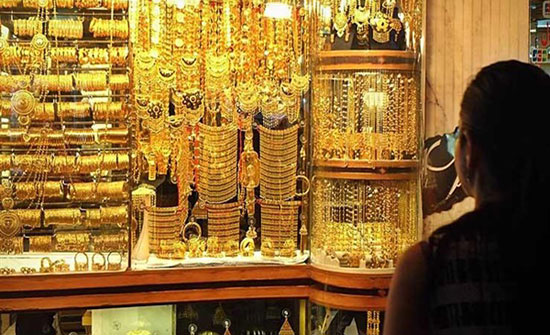 أسعار الذهب محلياً بعد انخفاضه 70 قرشاً أسعار الذهب محلياً بعد انخفاضه 70 قرشاً
