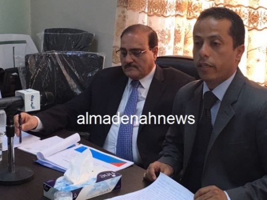 قرارات مجلس التعليم العالي