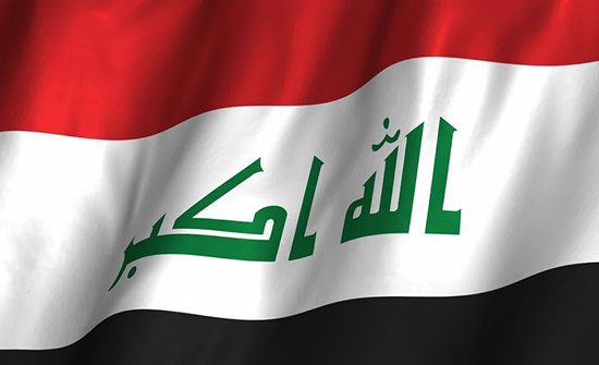 حكومة العراق: تعديل وزاري وشيك يشمل نصف الحقائب الوزارية حكومة العراق: تعديل وزاري وشيك يشمل نصف الحقائب الوزارية