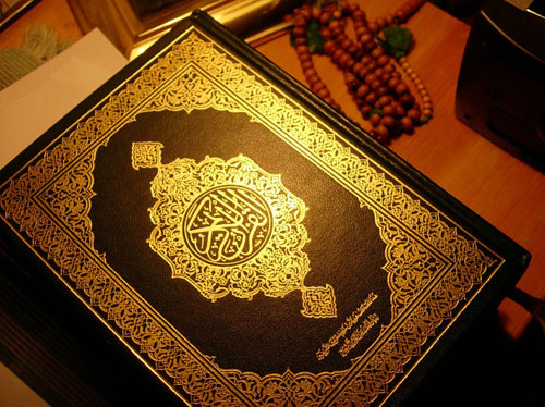متعهد يُورِّد نسخاً من المصحف لـ''الأوقاف'' فيها أخطاء مطبعية متعهد يُورِّد نسخاً من المصحف لـ''الأوقاف'' فيها أخطاء مطبعية