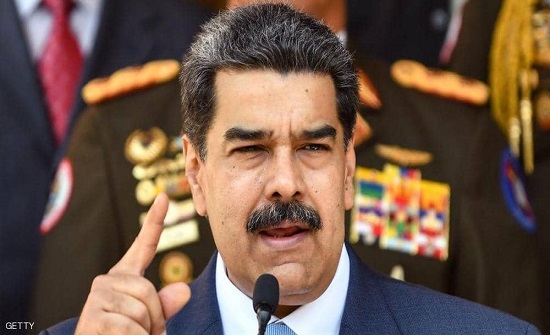 الرئيس الفنزويلي يعلن اعتقال "جاسوس أميركي" الرئيس الفنزويلي يعلن اعتقال "جاسوس أميركي"