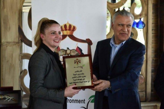 بالصور  : وزارة البيئة تحتفل بيوم المرأة العالمي