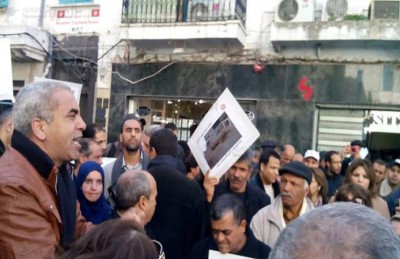 إضراب الآلاف من المعلمين في تونس إضراب الآلاف من المعلمين في تونس