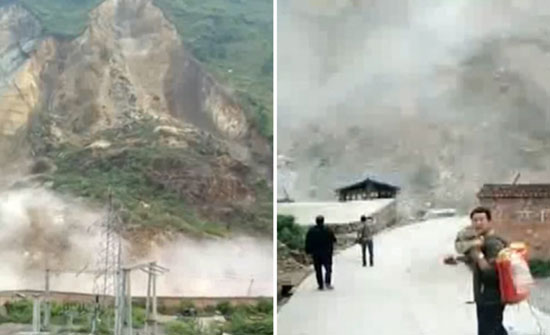 بالفيديو: مشهد مهيب لانهيار جبل يثير الذعر في الصين
