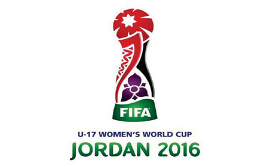 منتخب السيدات تحت سن 17 يواصل تدريباته استعدادا لكأس العالم