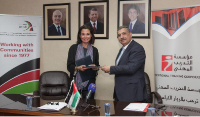 اتفاقية تدريب بين "الاردني الهاشمي" والتدريب المهني