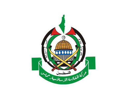 حماس تكتشف التكنولوجيا التي تستخدمها إسرائيل مع عملائها