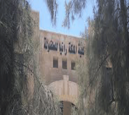 اختتام ورشة عن حقوق الطفل اختتام ورشة عن حقوق الطفل