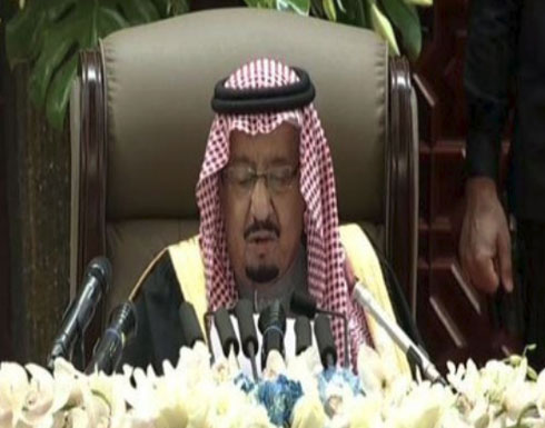 الملك سلمان: عزمنا على مواجهة الفساد بعدل وحزم الملك سلمان: عزمنا على مواجهة الفساد بعدل وحزم
