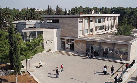 البنك الاسلامي يدعم تأهيل جناح التعليم المدمج في الجامعة الاردنية البنك الاسلامي يدعم تأهيل جناح التعليم المدمج في الجامعة الاردنية