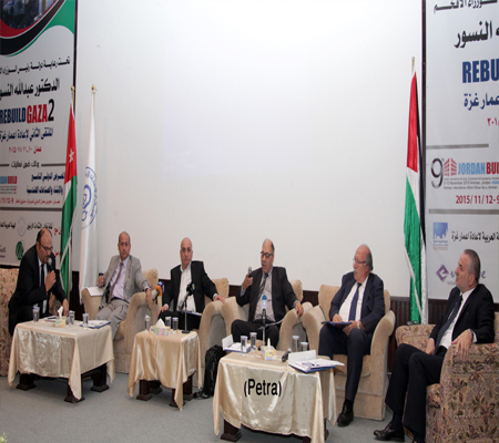 ملتقى إعمار غزة: اضرار انشاءات قطاع غزة 3 مليارات دولار ملتقى إعمار غزة: اضرار انشاءات قطاع غزة 3 مليارات دولار