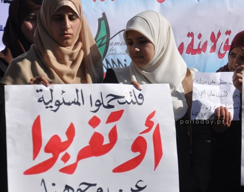 واللا: هل ستوافق إسرائيل بأن تواصل قطر دفع رواتب غزة ؟ واللا: هل ستوافق إسرائيل بأن تواصل قطر دفع رواتب غزة ؟