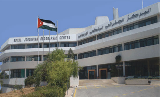 المركز الجغرافي يمنح خصماً على خدماته بنسبة 30% المركز الجغرافي يمنح خصماً على خدماته بنسبة 30%