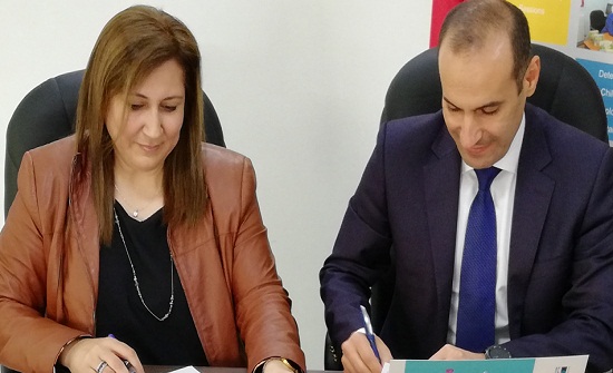 اتفاقية لبناء قدرات الشباب والمراهقين بالمجتمعات المحلية ومخيمات اللاجئين اتفاقية لبناء قدرات الشباب والمراهقين بالمجتمعات المحلية ومخيمات اللاجئين