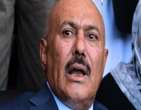 حزب المؤتمر: دماء "صالح" لخلاص اليمن من مشروع إيران حزب المؤتمر: دماء "صالح" لخلاص اليمن من مشروع إيران