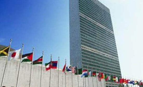 تقرير أممي: احتياطات "داعش" المالية لم تجف