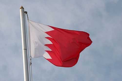 البحرين تقطع علاقاتها الدبلوماسية مع إيران البحرين تقطع علاقاتها الدبلوماسية مع إيران