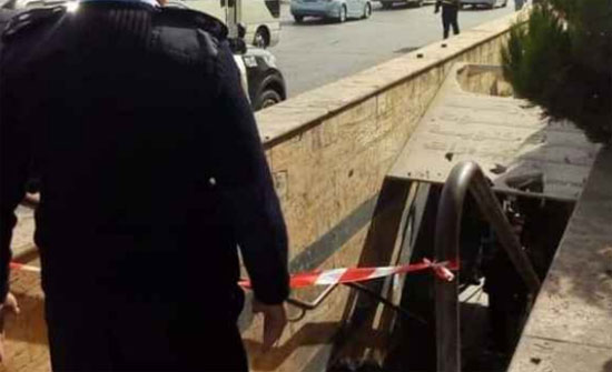 الاشتباه بحقيبة في نفق الجامعة الأردنية الاشتباه بحقيبة في نفق الجامعة الأردنية