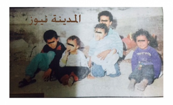 من الأرشيف: الأم مومس والأب " صايع " .. خمسة أطفال أردنيين يعيشون وحدهم في مغارة من الأرشيف: الأم مومس والأب " صايع " .. خمسة أطفال أردنيين يعيشون وحدهم في مغارة