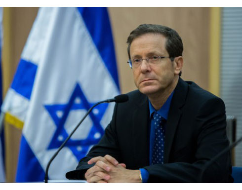 هرتسوغ يرفض الاعتذار عن الإساءة للعرب