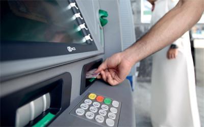 تحذير: ال ATM هدف القراصنة الجديد! تحذير: ال ATM هدف القراصنة الجديد!