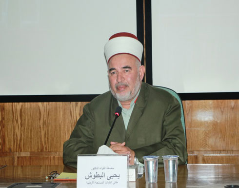 محاضرتان في الزرقاء لمناقشة أخطار التطرف والارهاب محاضرتان في الزرقاء لمناقشة أخطار التطرف والارهاب