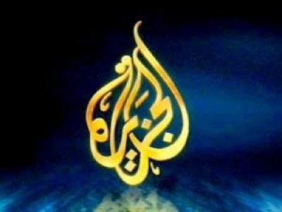 الجزيرة تطالب السلطات المصرية بالإفراج عن مراسلها عبدالله الشامي الجزيرة تطالب السلطات المصرية بالإفراج عن مراسلها عبدالله الشامي